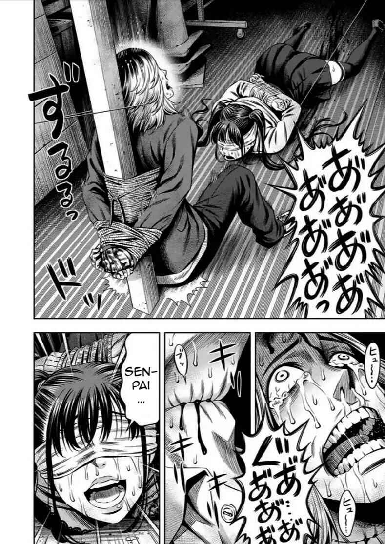 Chapter 14 - Page 2