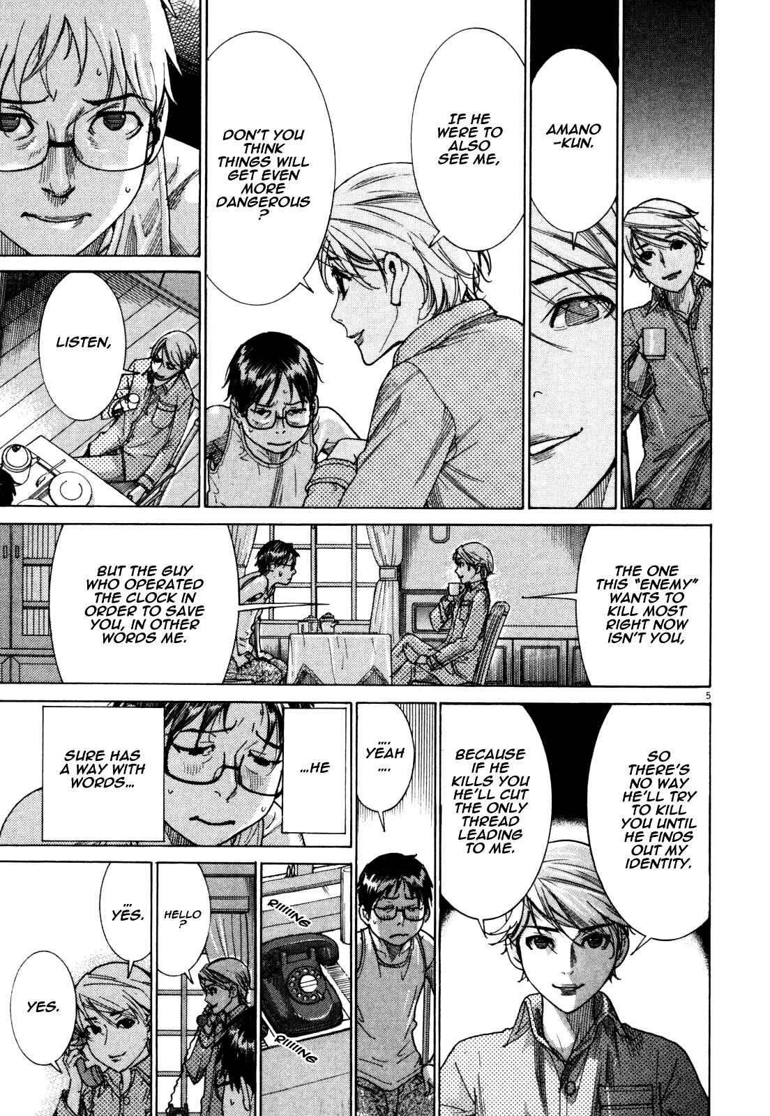 Chapter 3 - Page 7