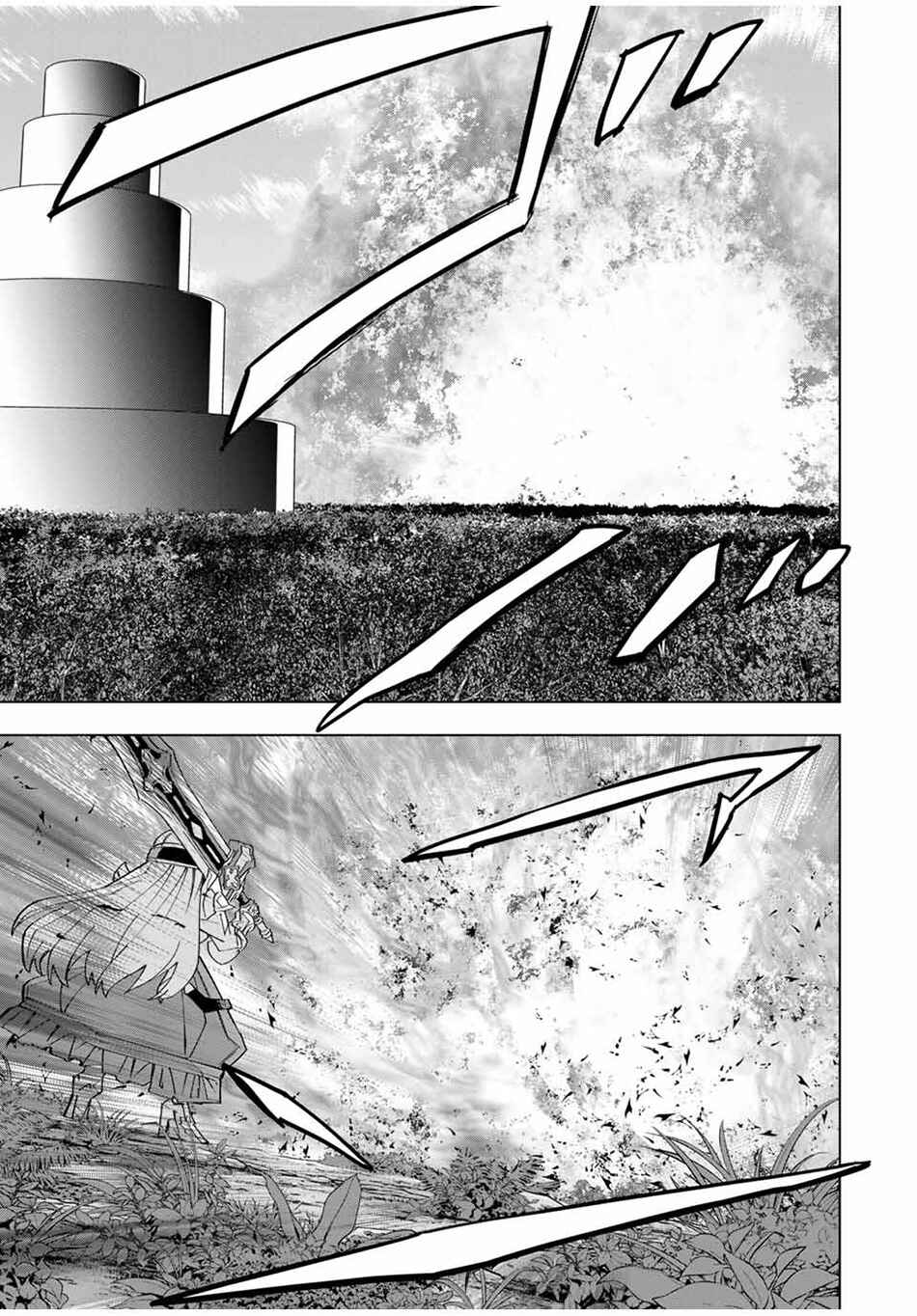 Chapter 163 - Page 16