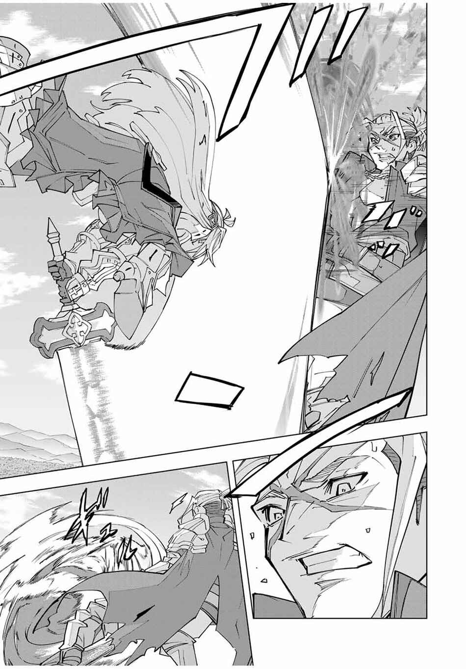 Chapter 163 - Page 7