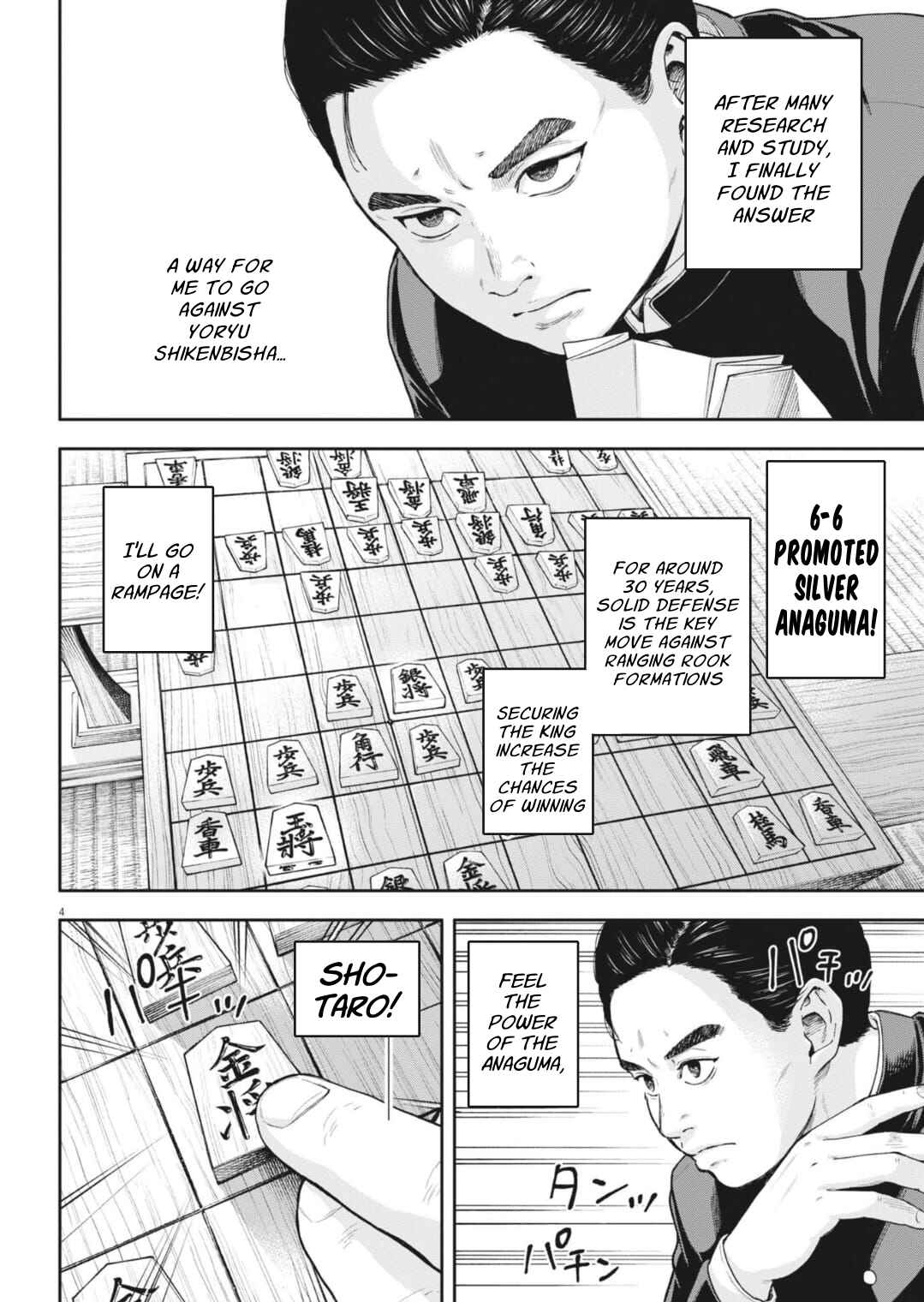 Chapter 33 - Page 6