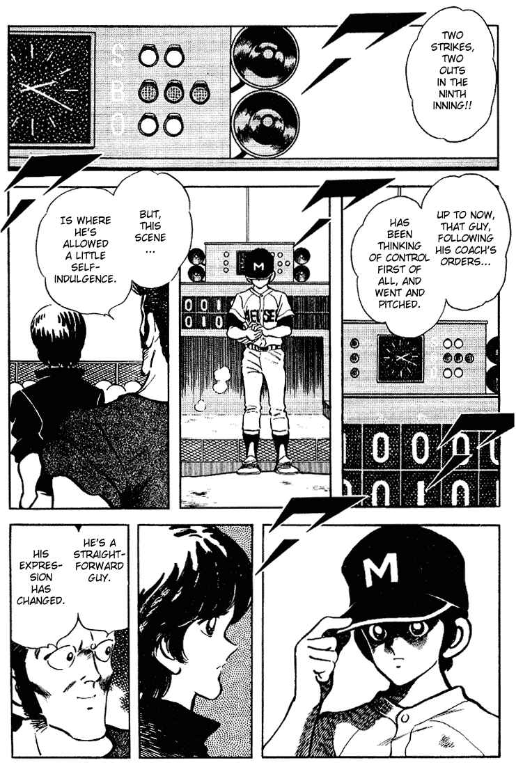 Chapter 96 - Page 10
