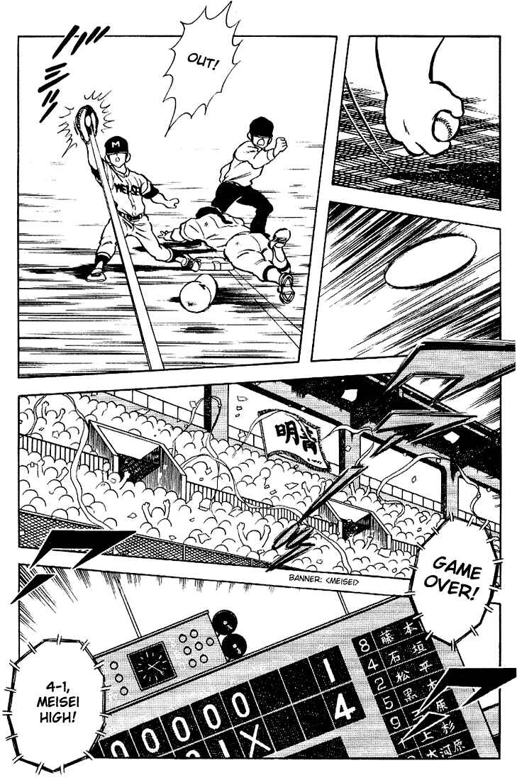 Chapter 96 - Page 13