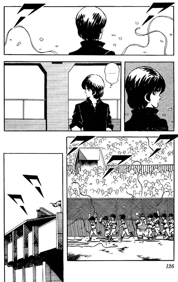 Chapter 96 - Page 14