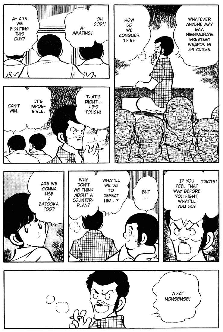 Chapter 96 - Page 17