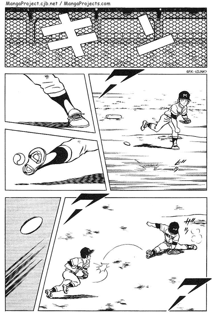 Chapter 96 - Page 2