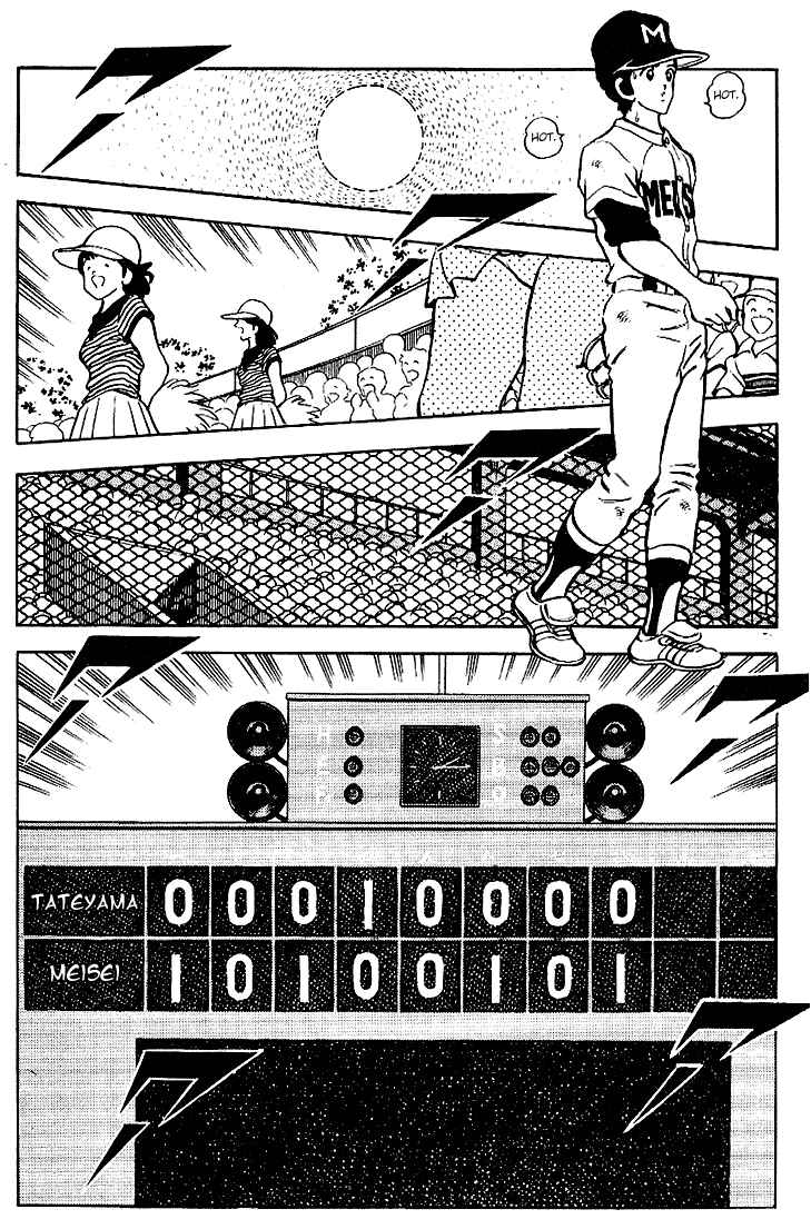 Chapter 96 - Page 5