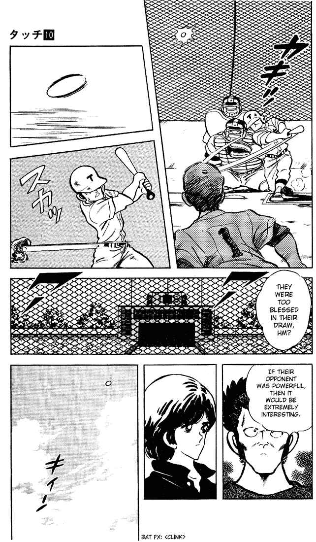 Chapter 96 - Page 7