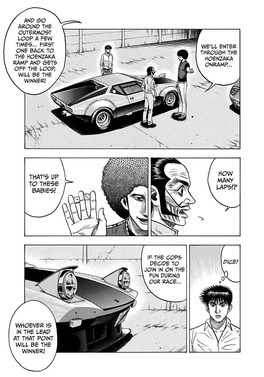 Chapter 107 - Page 10