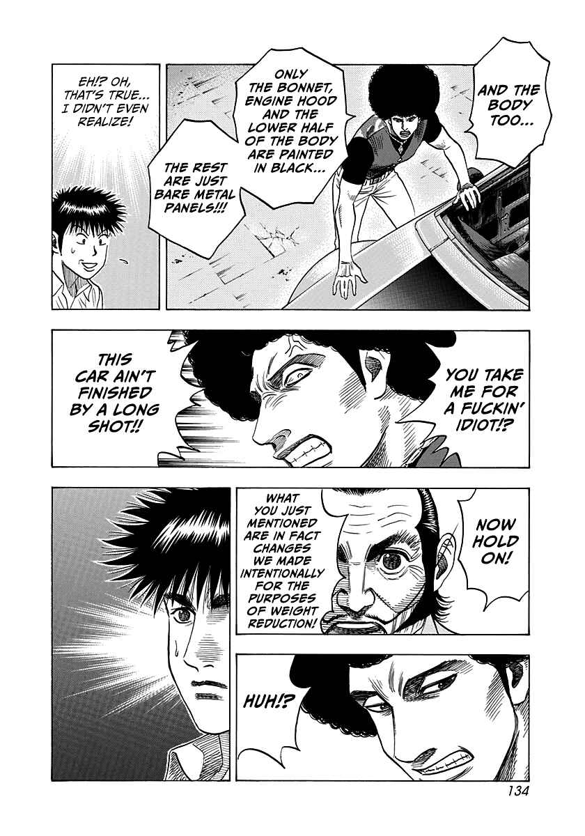 Chapter 107 - Page 7