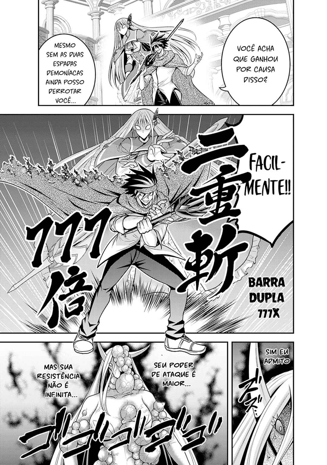 Chapter 35.2 - Page 2