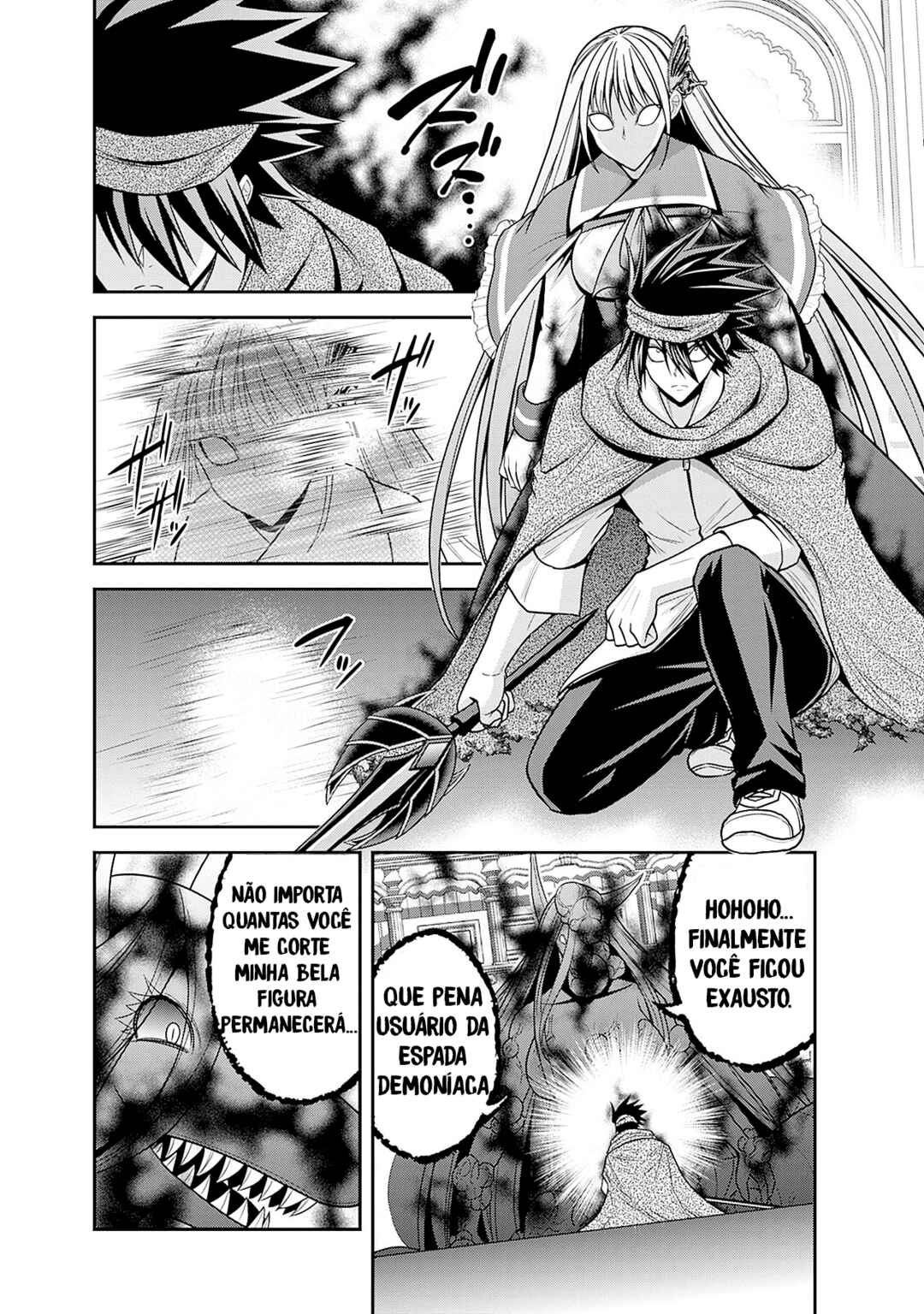 Chapter 35.2 - Page 5
