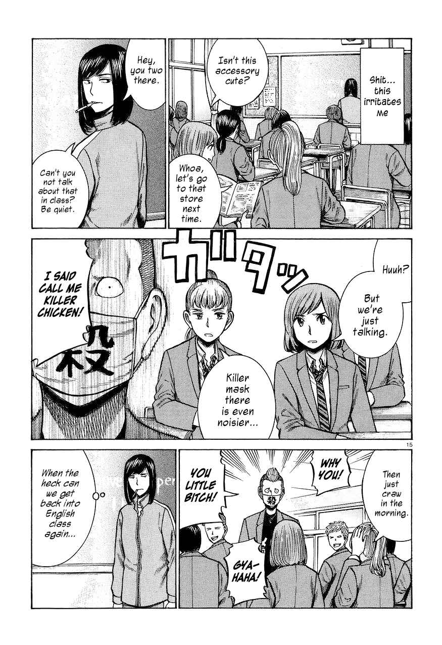Chapter 56 - Page 15