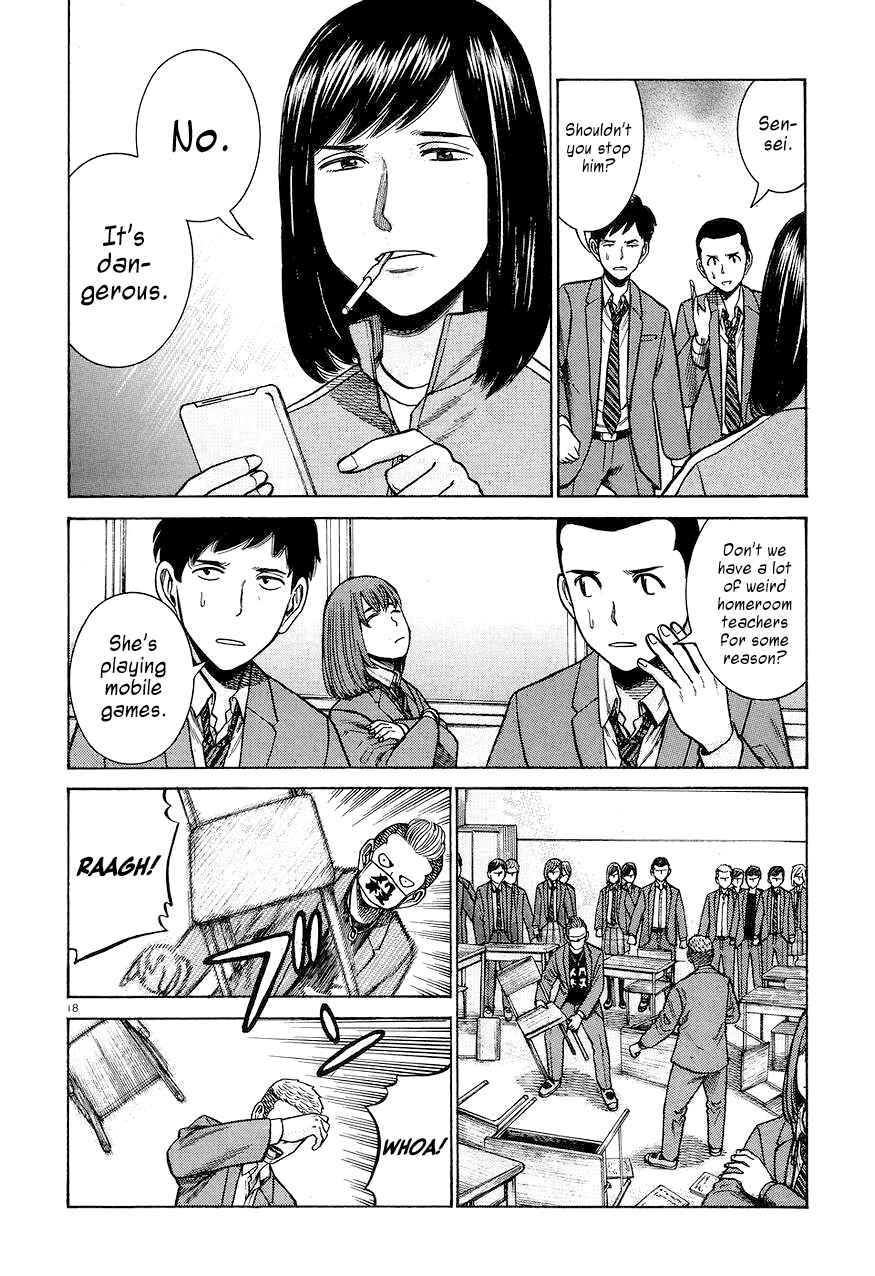 Chapter 56 - Page 18