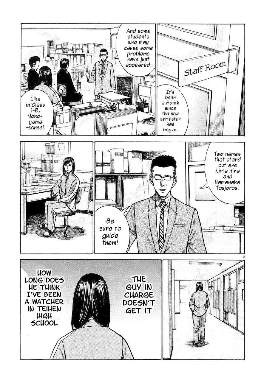 Chapter 56 - Page 3