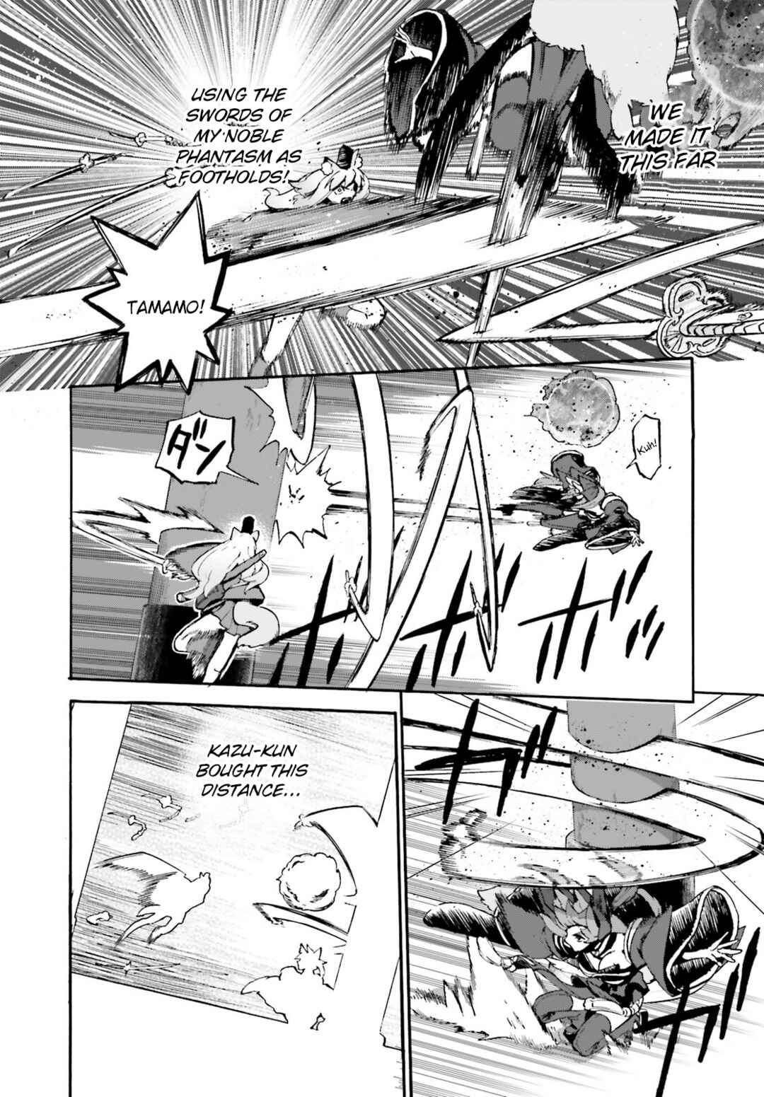 Chapter 87 - Page 2