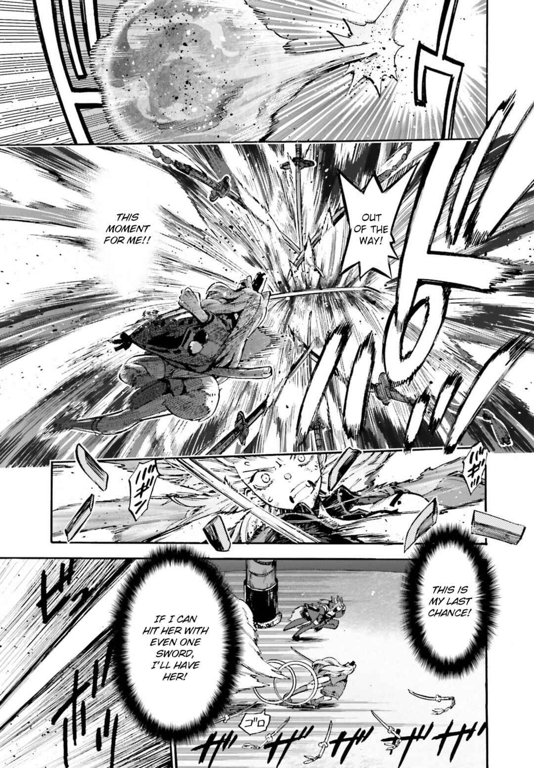Chapter 87 - Page 3