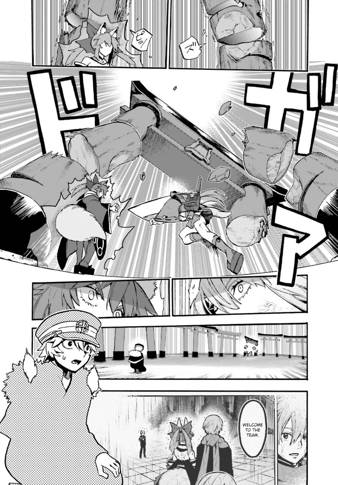 Chapter 87 - Page 7