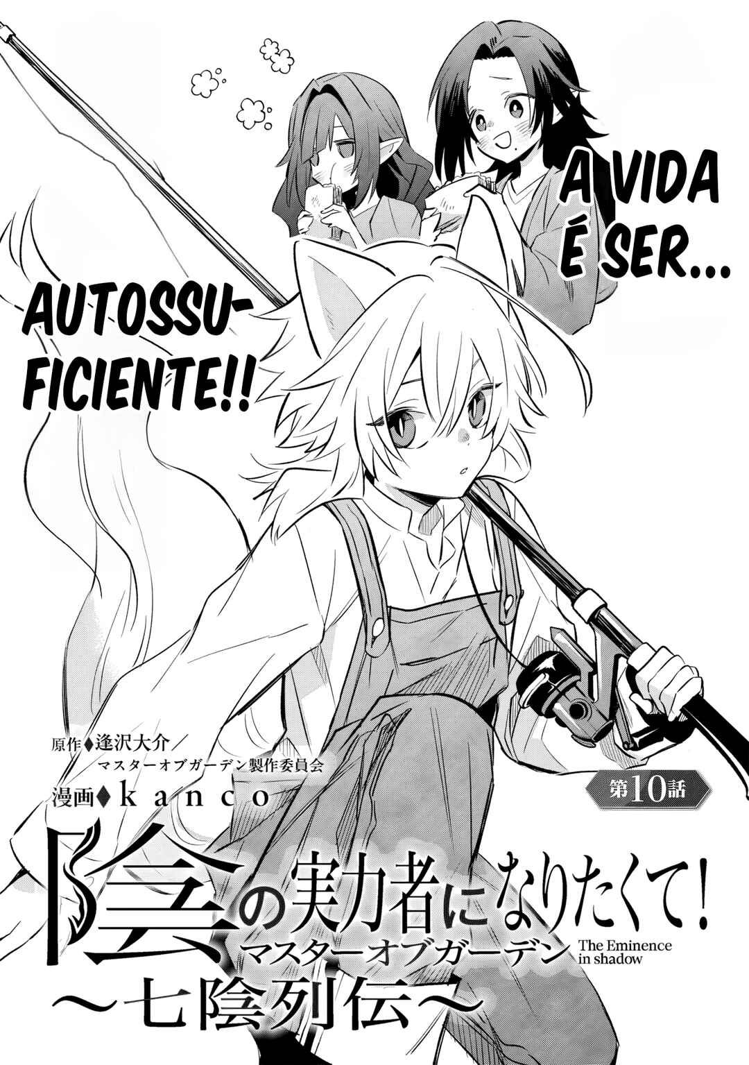 Chapter 10.1 - Page 2