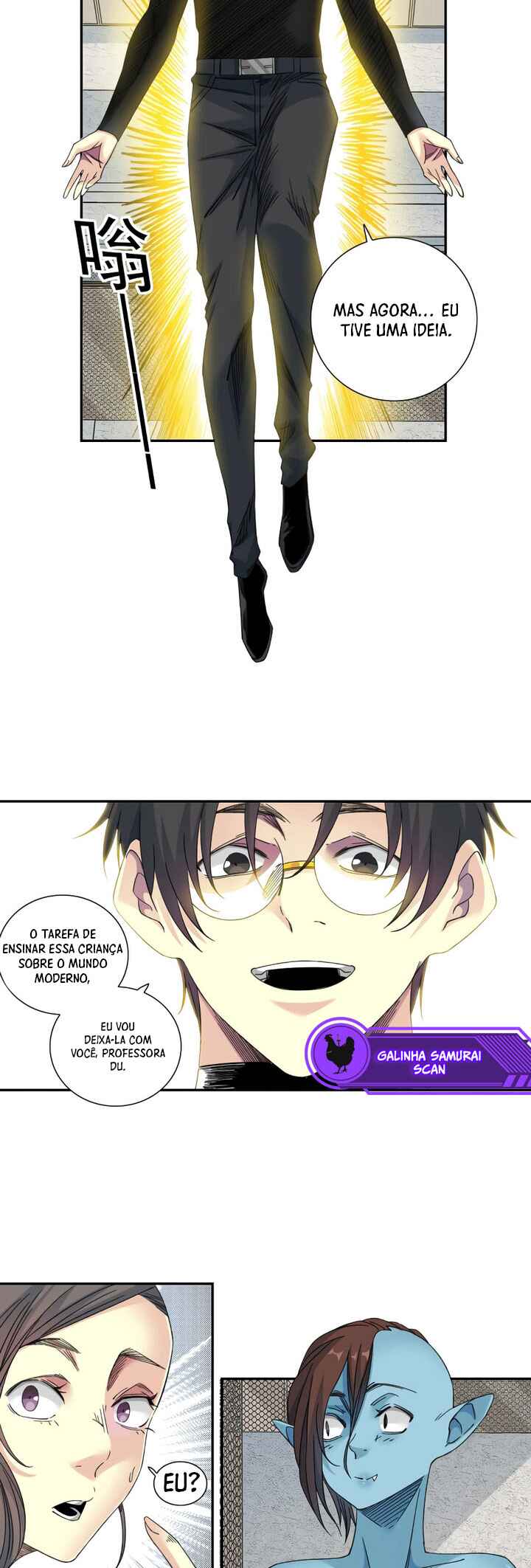 Chapter 244 - Page 5