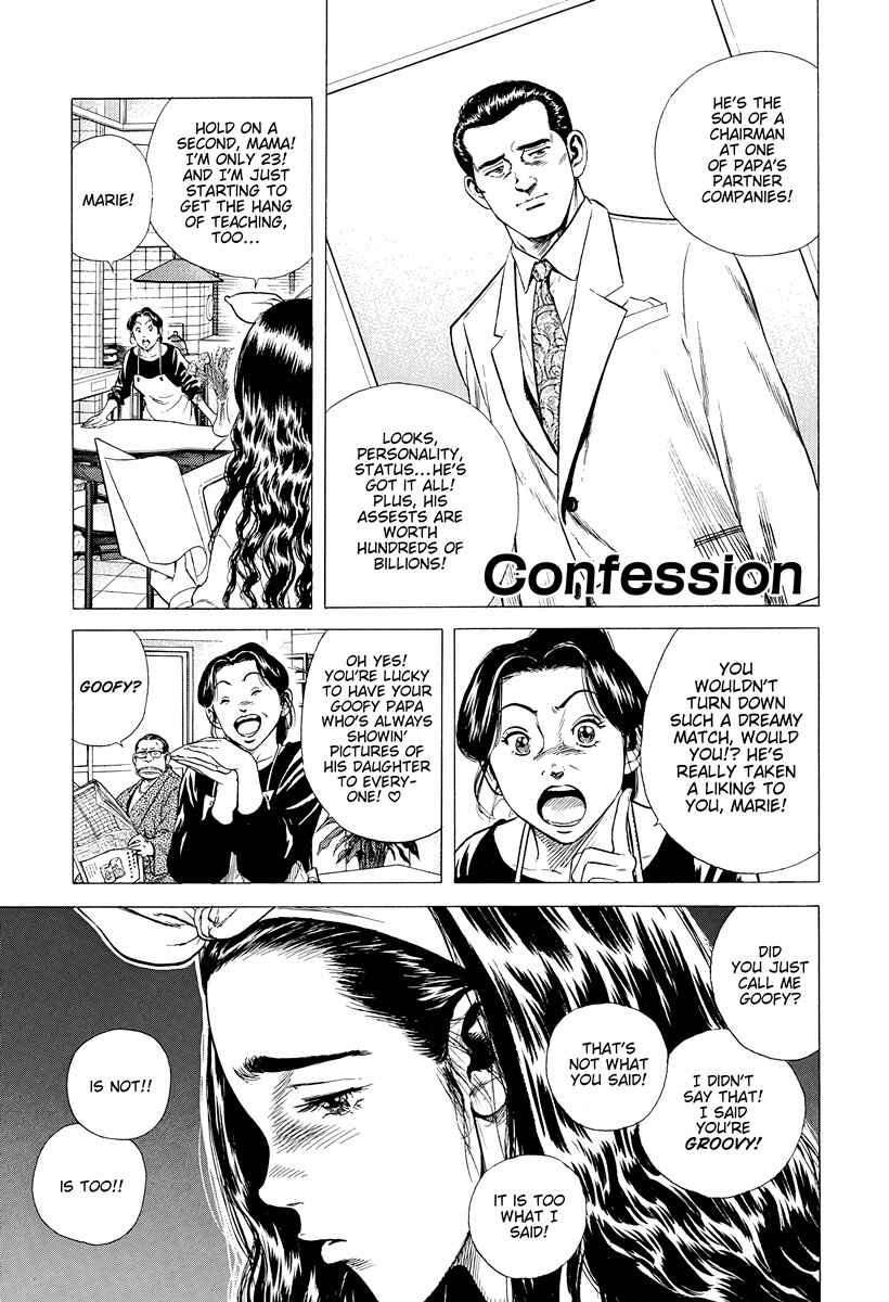 Chapter 389 - Page 1