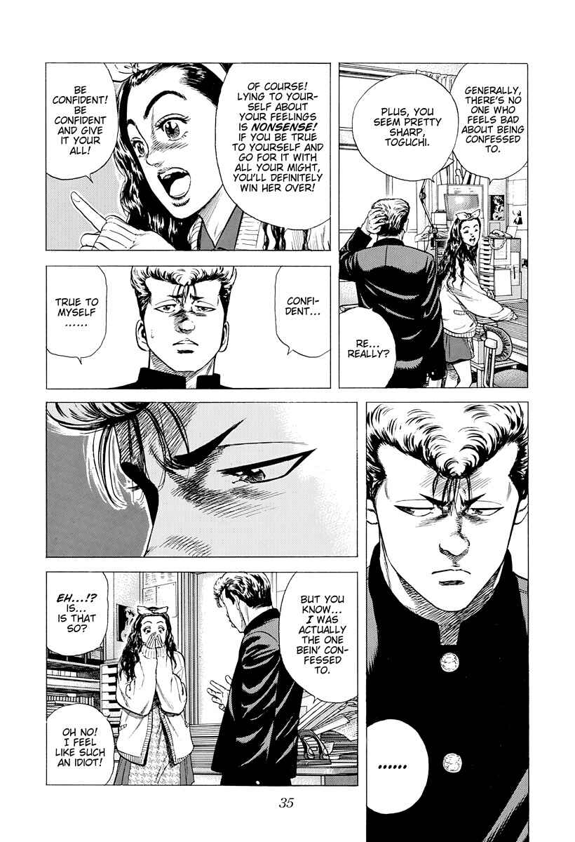 Chapter 389 - Page 11
