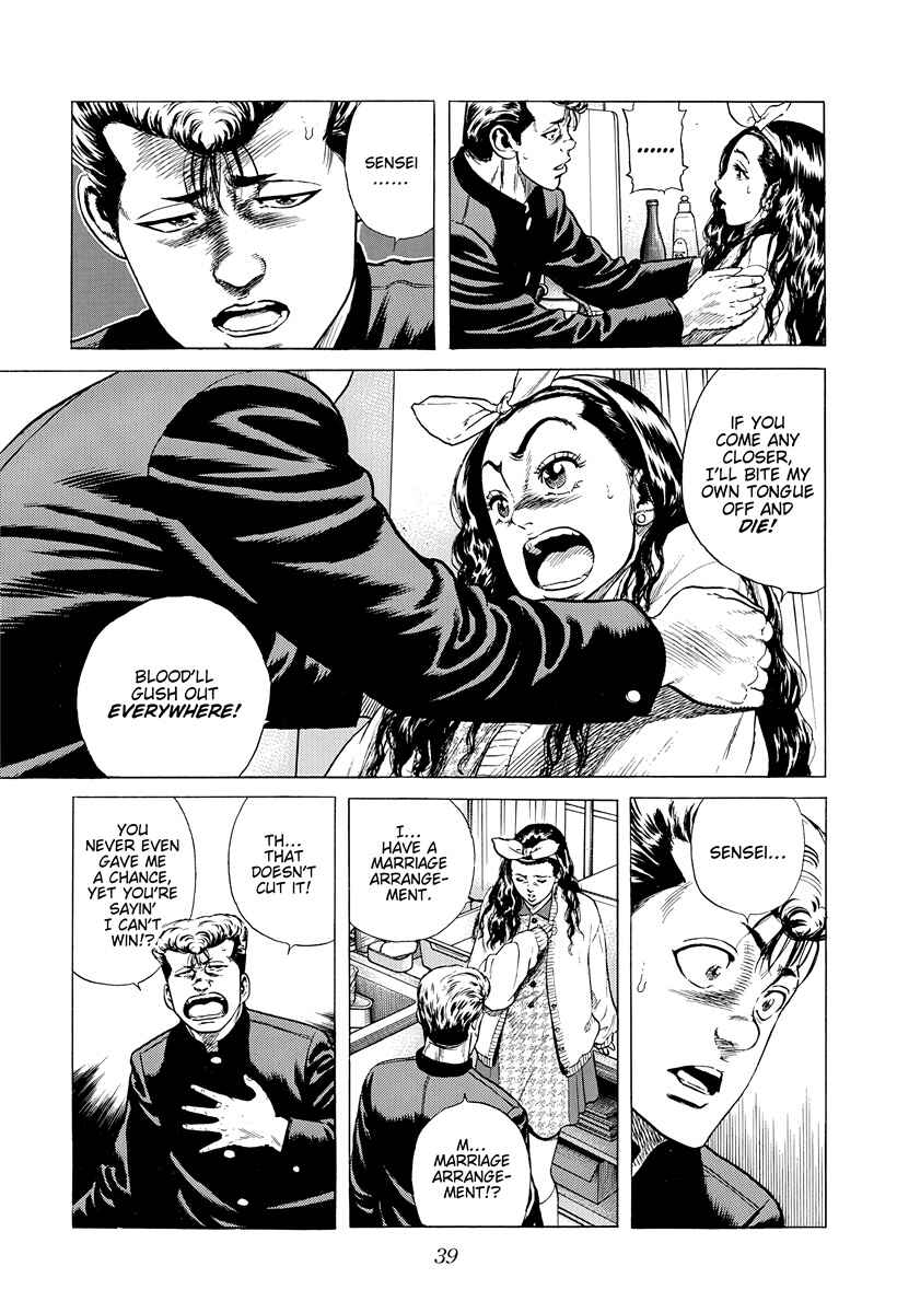 Chapter 389 - Page 15