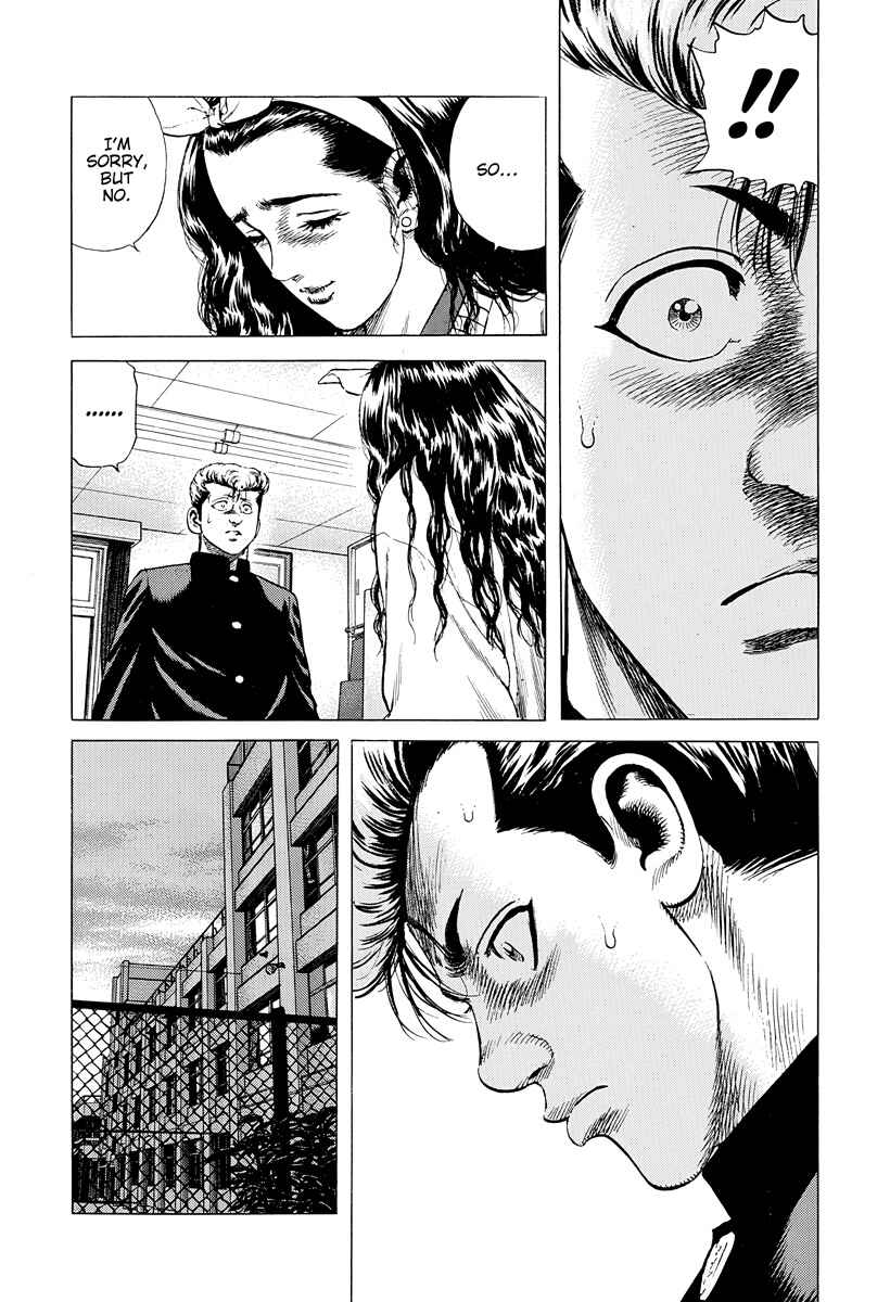 Chapter 389 - Page 17