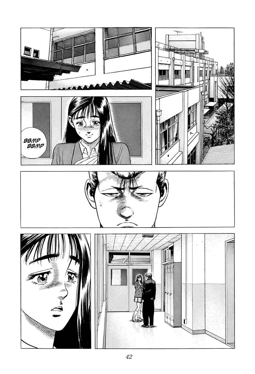 Chapter 389 - Page 18