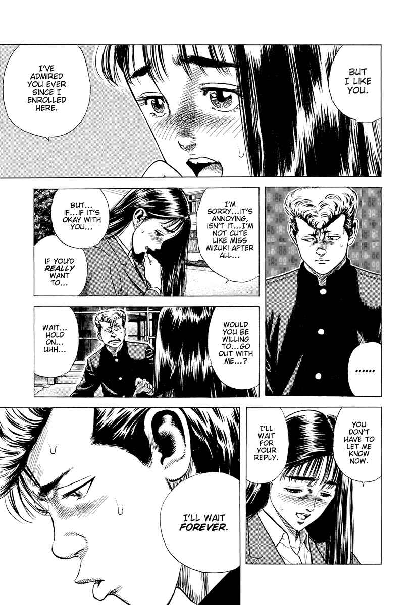 Chapter 389 - Page 7