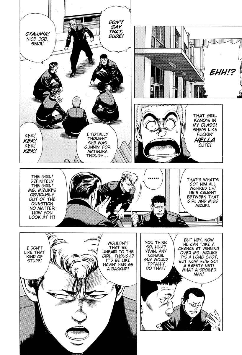 Chapter 389 - Page 8