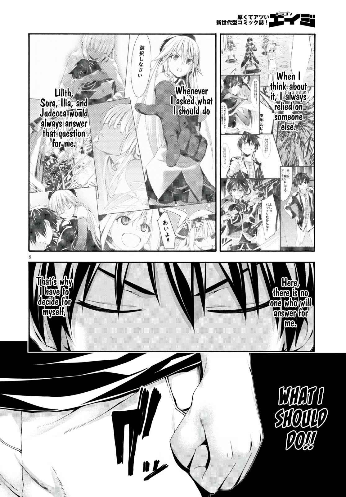 Chapter 129 - Page 10