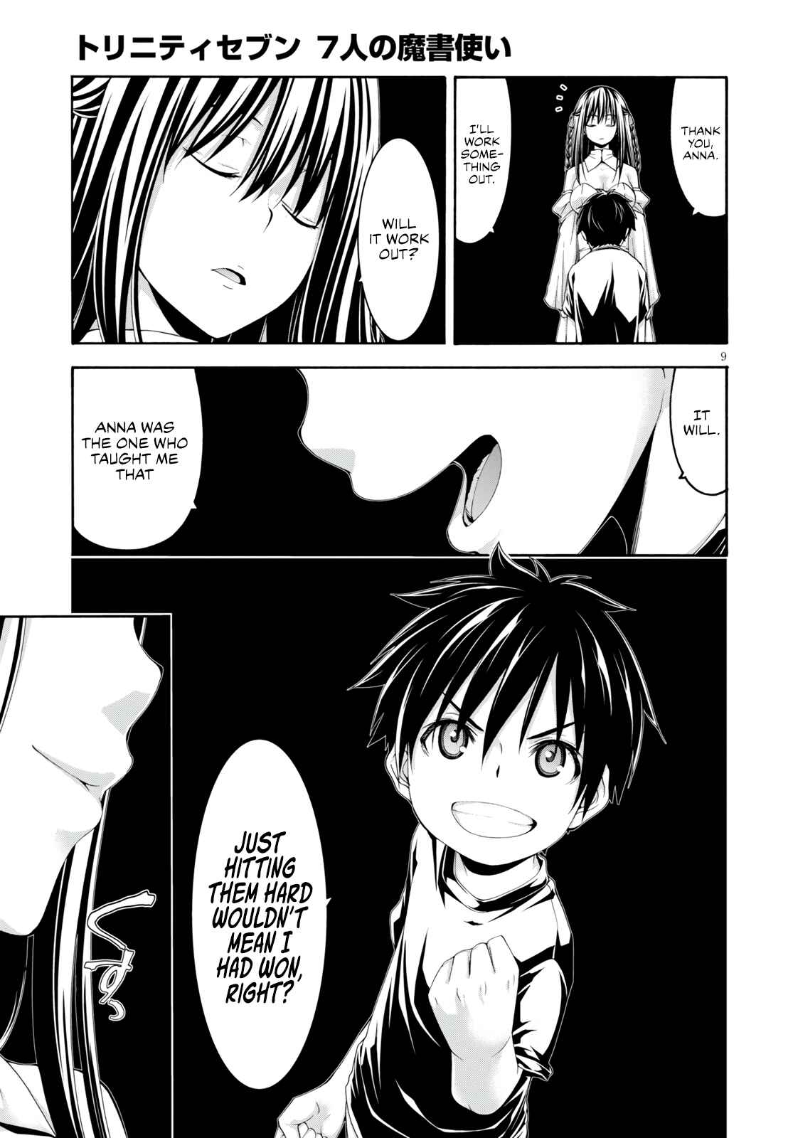 Chapter 129 - Page 11