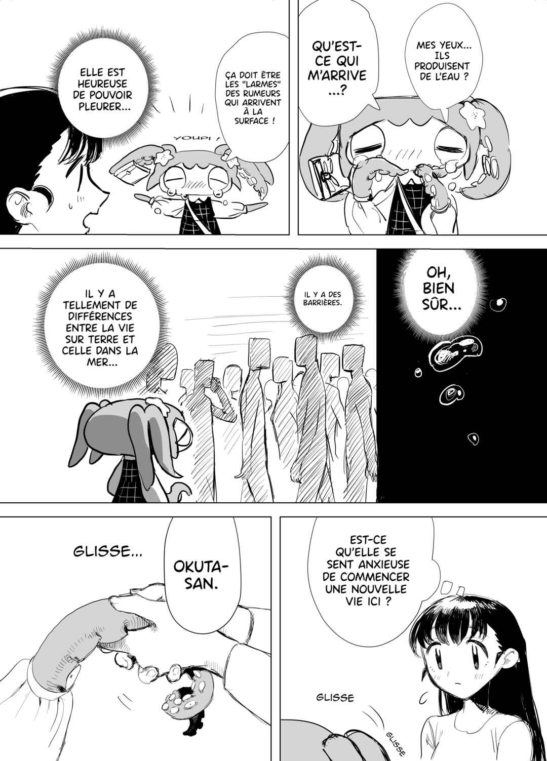 Chapter 1 - Page 12