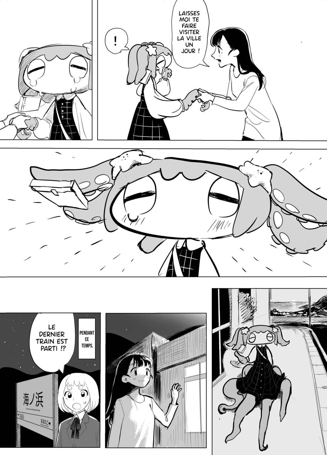 Chapter 1 - Page 13