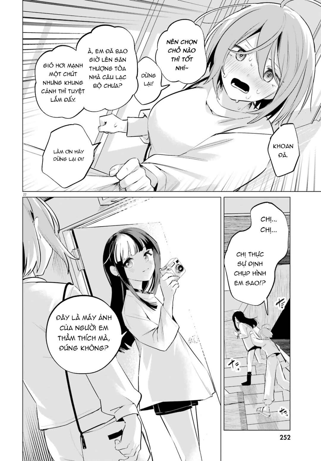 Chapter 1 - Page 21