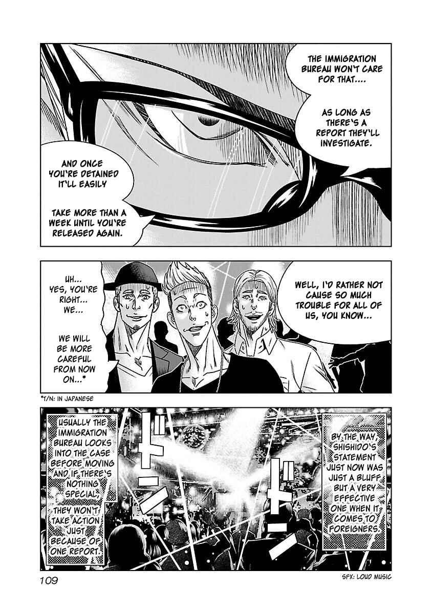 Chapter 35 - Page 14