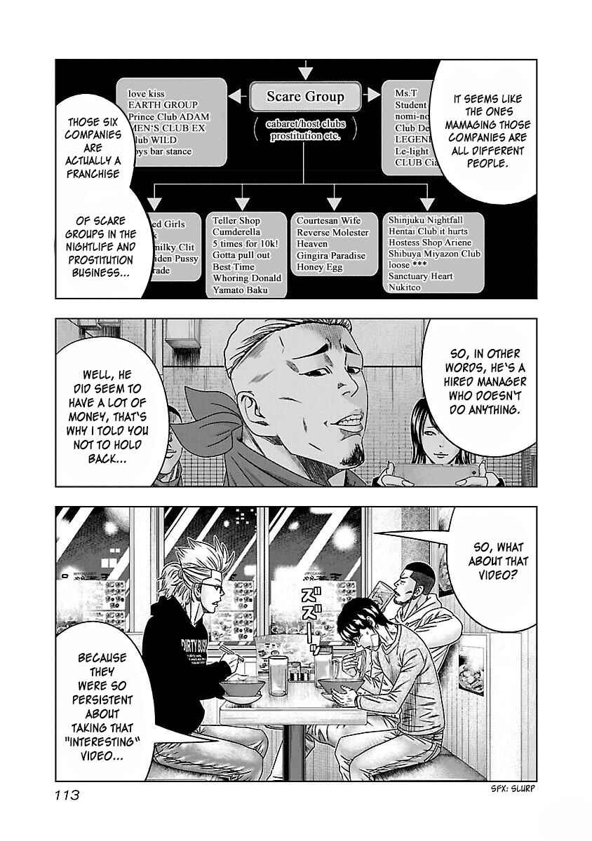 Chapter 35 - Page 18