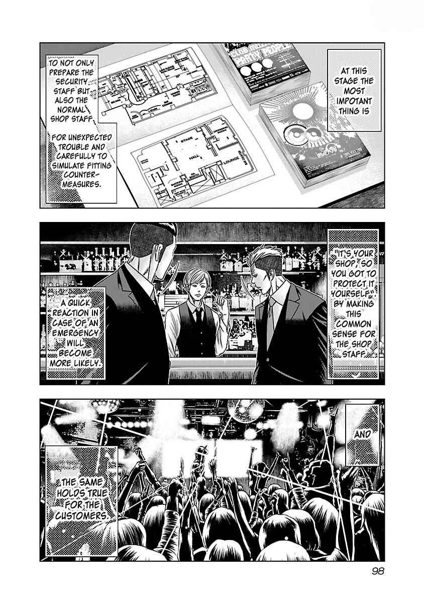 Chapter 35 - Page 3