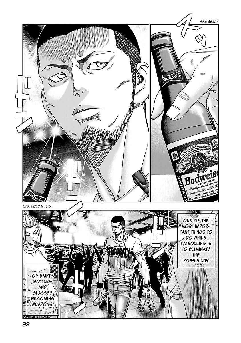 Chapter 35 - Page 4