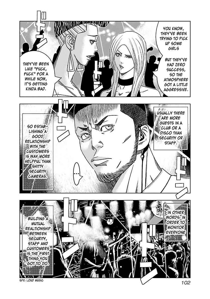 Chapter 35 - Page 7