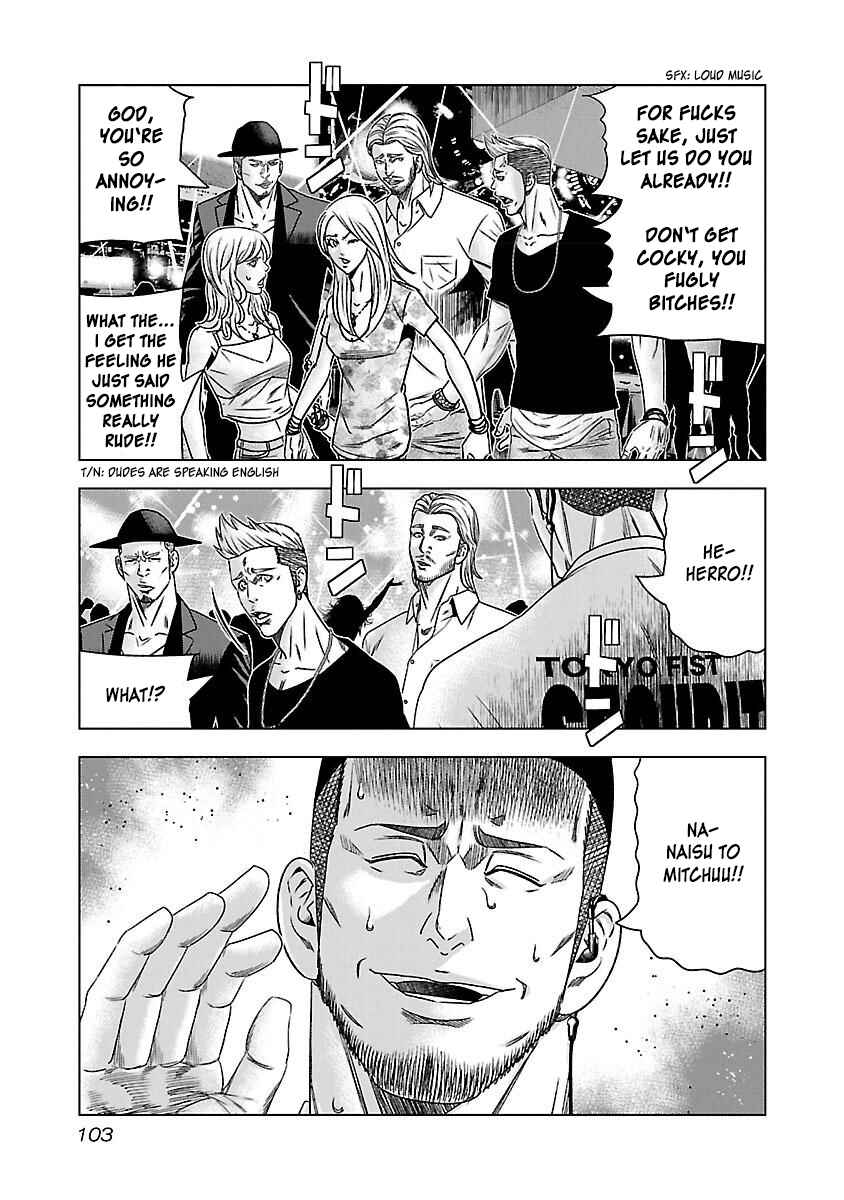 Chapter 35 - Page 8