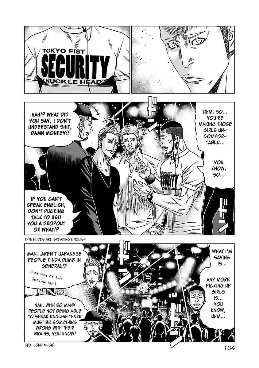 Chapter 35 - Page 9