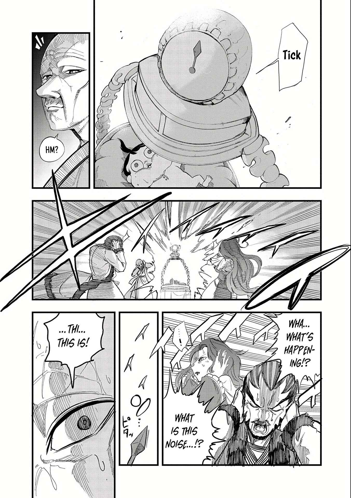 Chapter 1 - Page 13