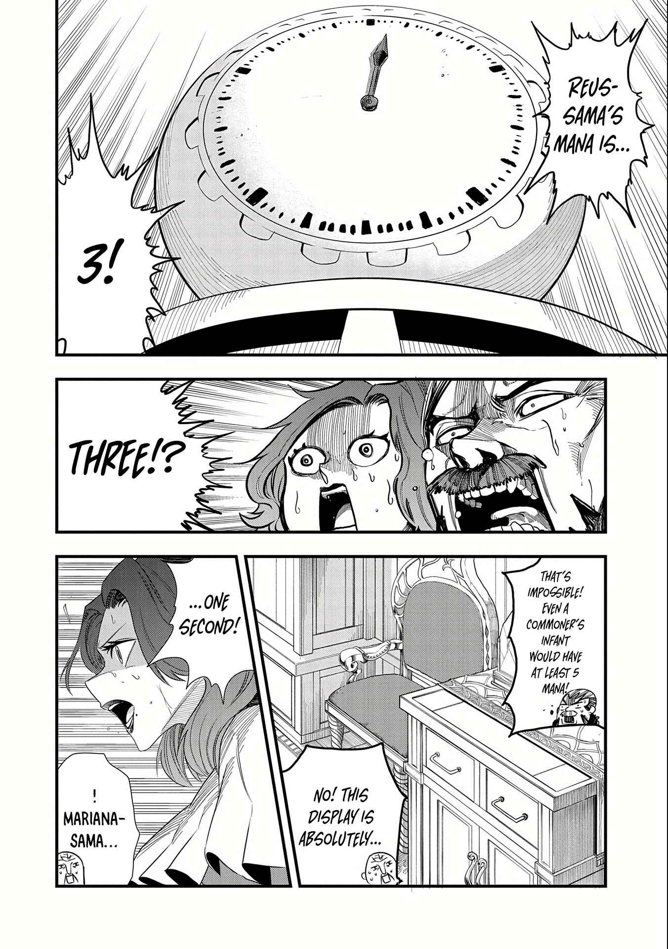 Chapter 1 - Page 14