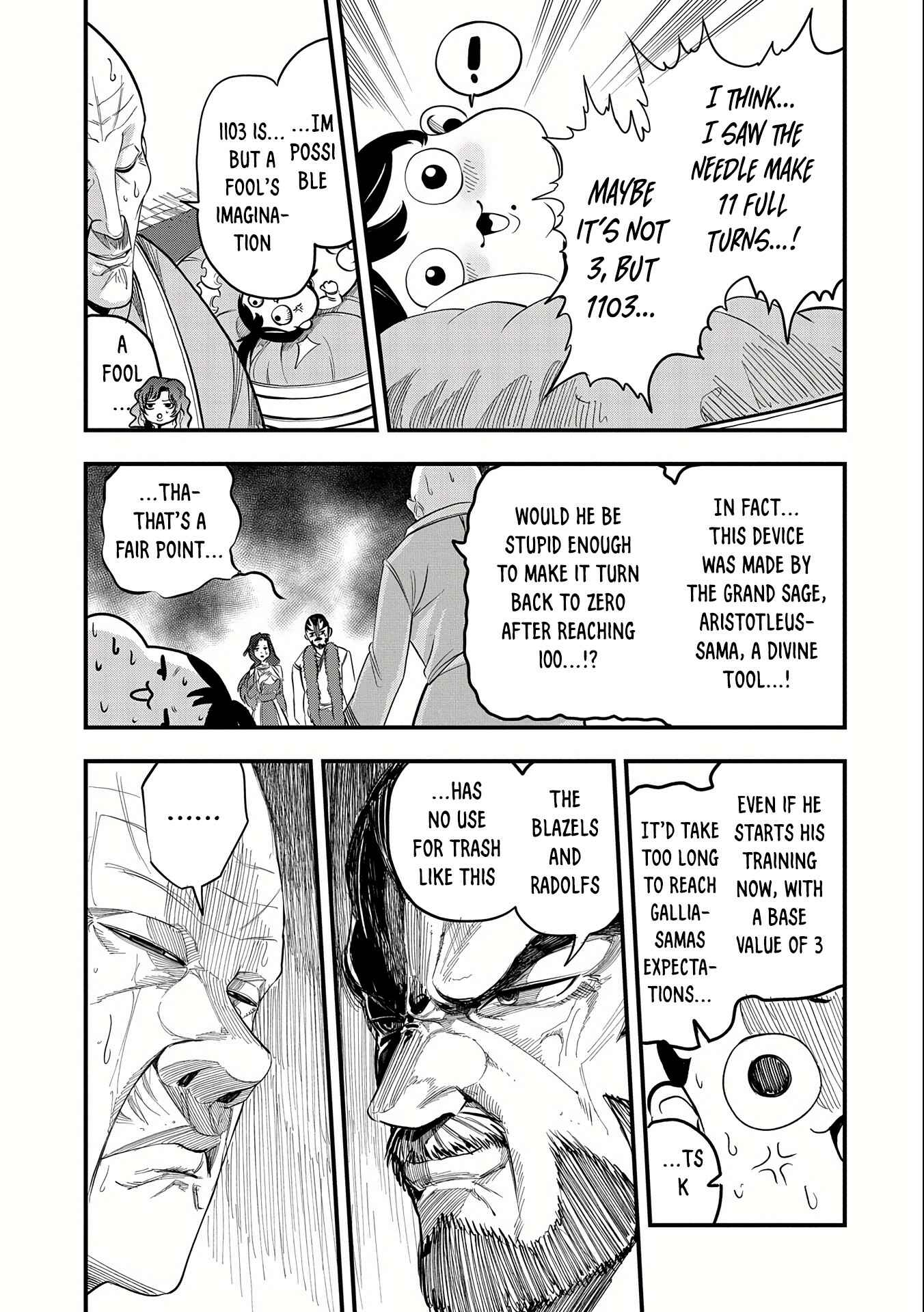 Chapter 1 - Page 15