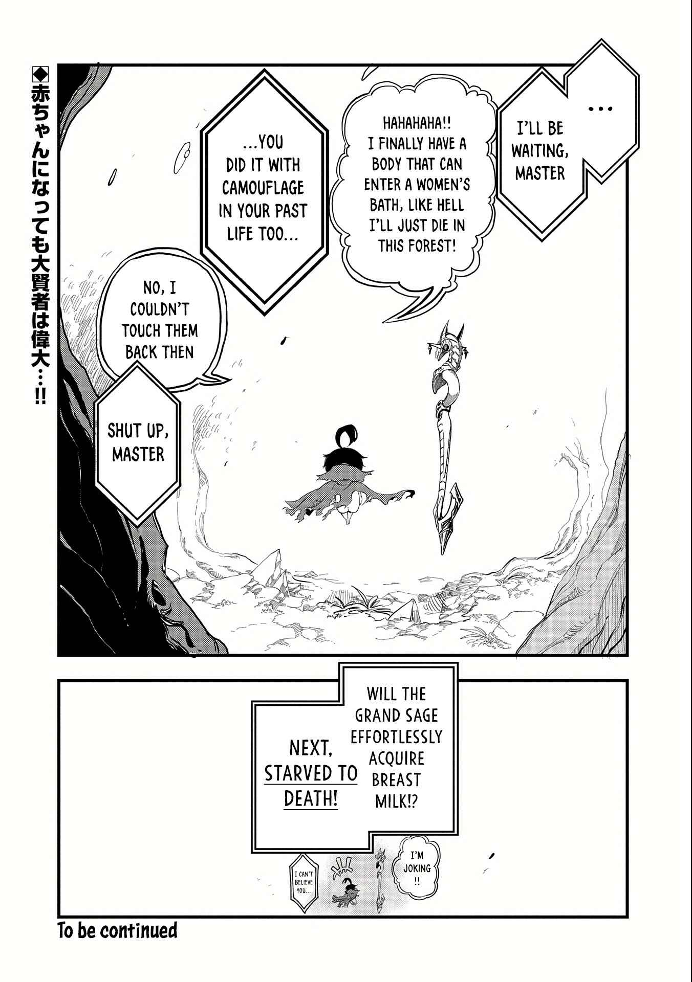 Chapter 1 - Page 37