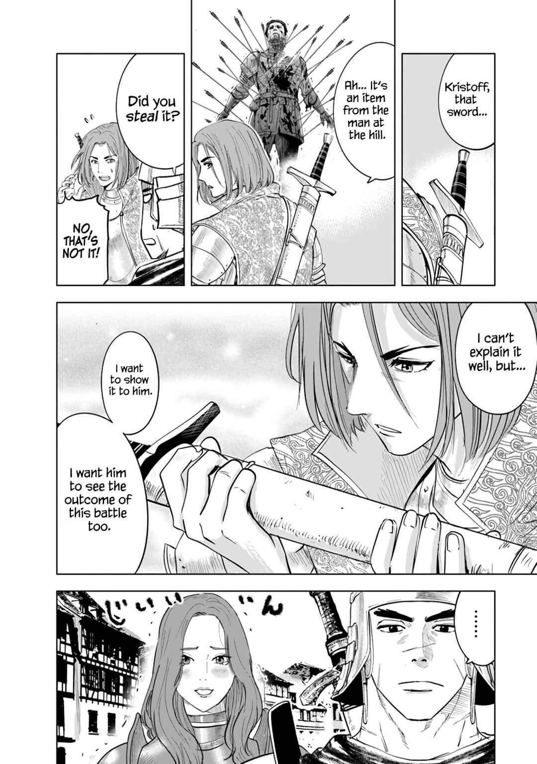 Chapter 81 - Page 17