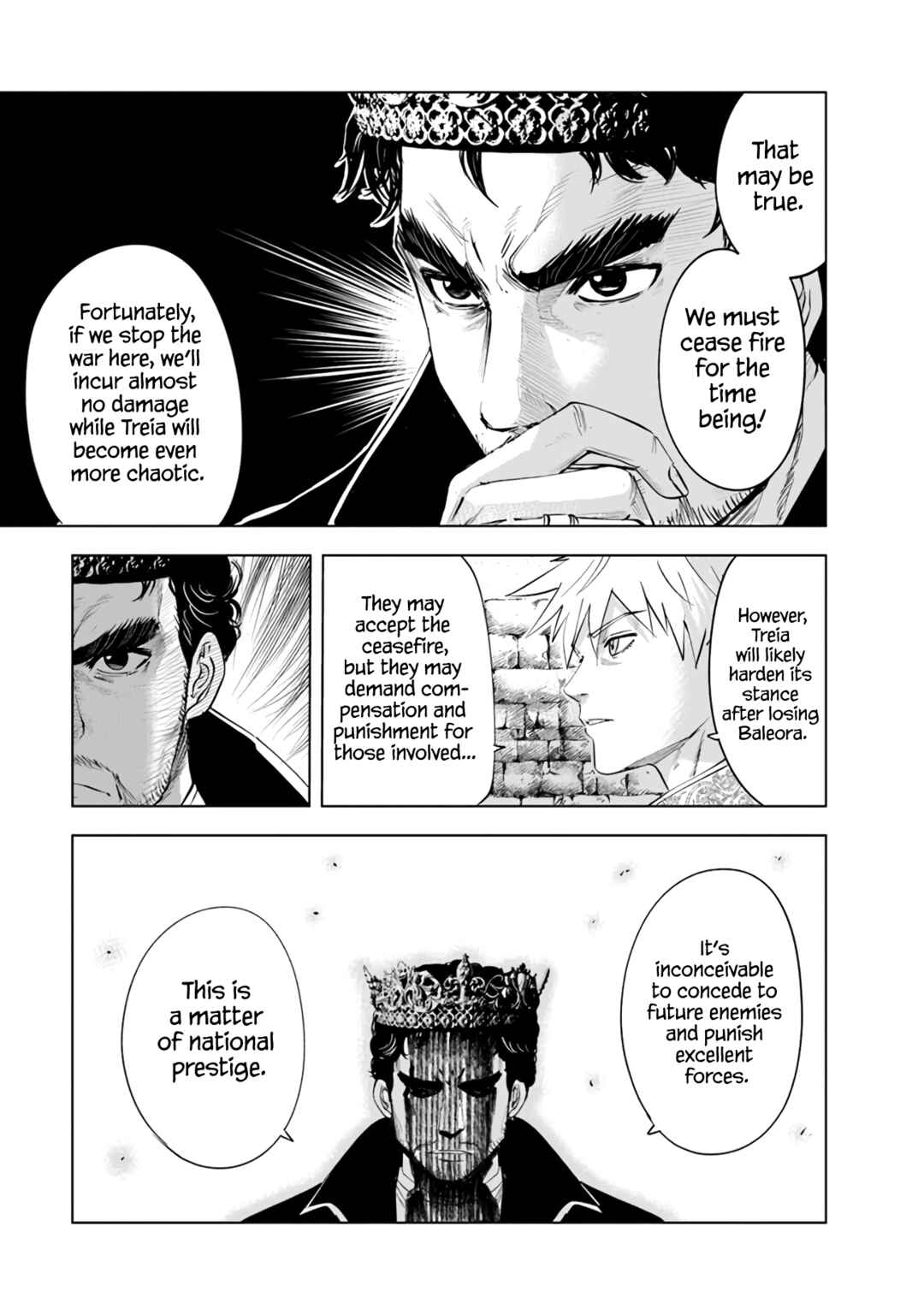 Chapter 81 - Page 22