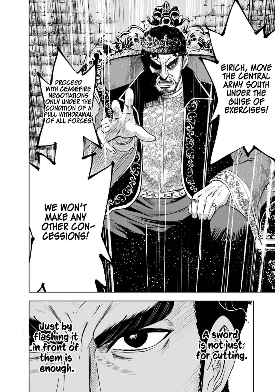 Chapter 81 - Page 23